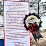 ไม่มีหัวใจ! หมอสุภัทร โพสต์ปมรัฐบาลไม่เลิก พรก.ฉุกเฉิน เผยหลักฐานชัด