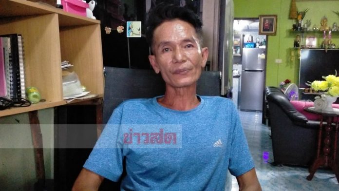 โจรกวาดเกลี้ยง