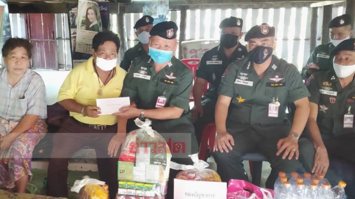  แห่ช่วย เพชร โพธาราม