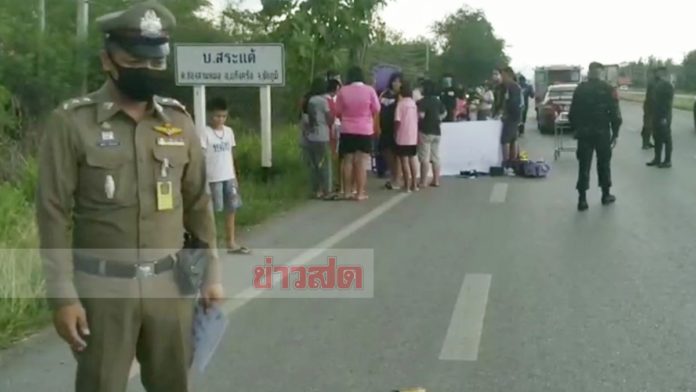 เปิดกล้องชนดญ.