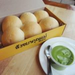 ทอฟฟี่เค้ก หล่มสัก จ.เพชรบูรณ์ หวานน้อย-หอมฟุ้ง