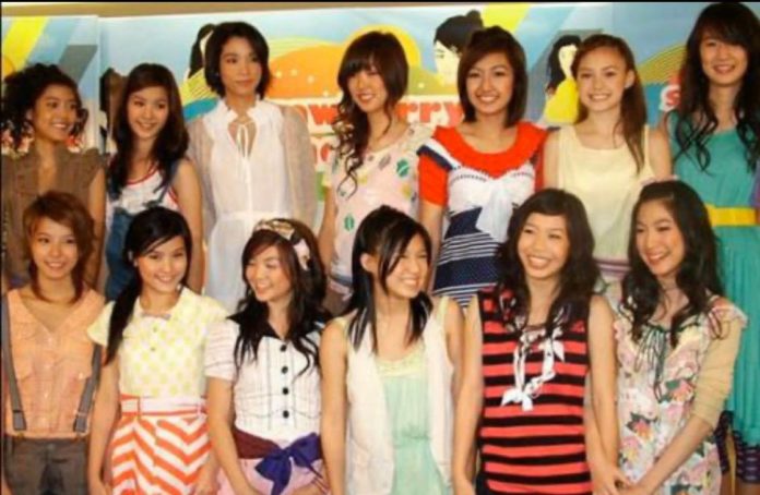 สายป่าน สายป่าน