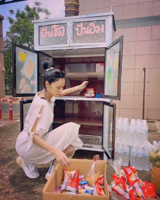 ปิ่น เก็จมณี