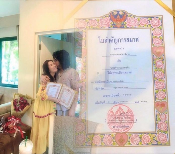 กานต์ วิภากร 