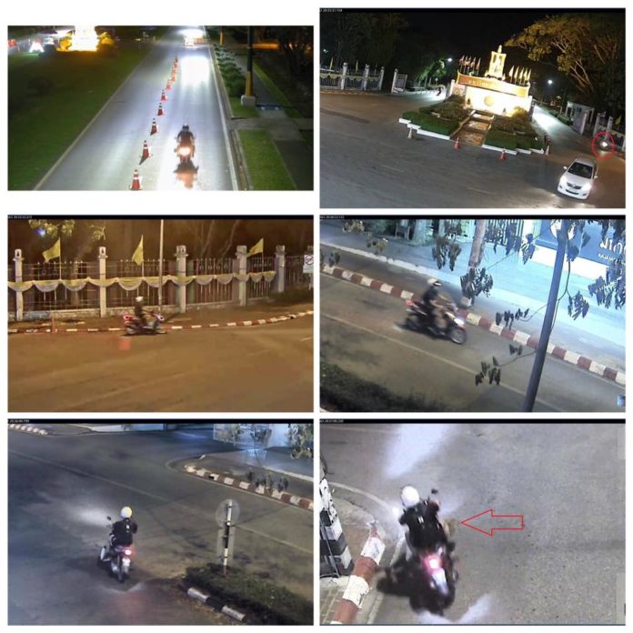 วงจรปิด พี่เตี้ย