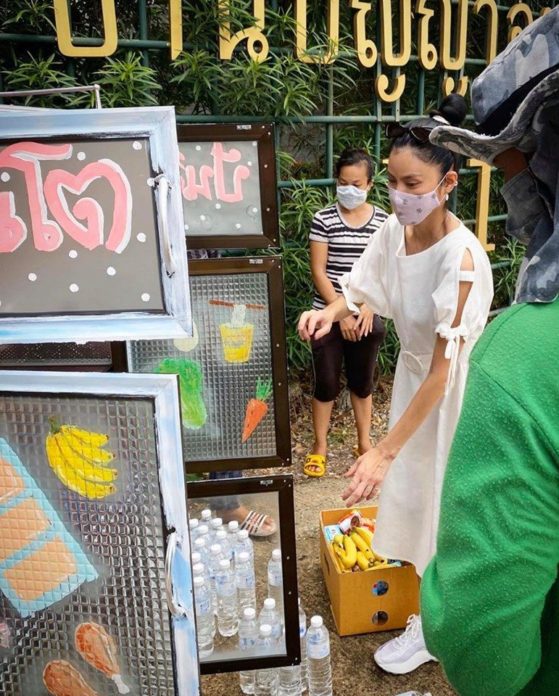 ปิ่น เก็จมณี