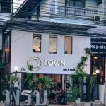 ร้าน @Town พรบ.&คาเฟ่ พิซซ่าโฮมเมด เครื่องแน่น รสเลิศ