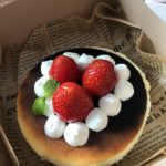 ร้าน A.TASTE ร้านขนมน่ารัก อร่อยอย่างมีความสุข