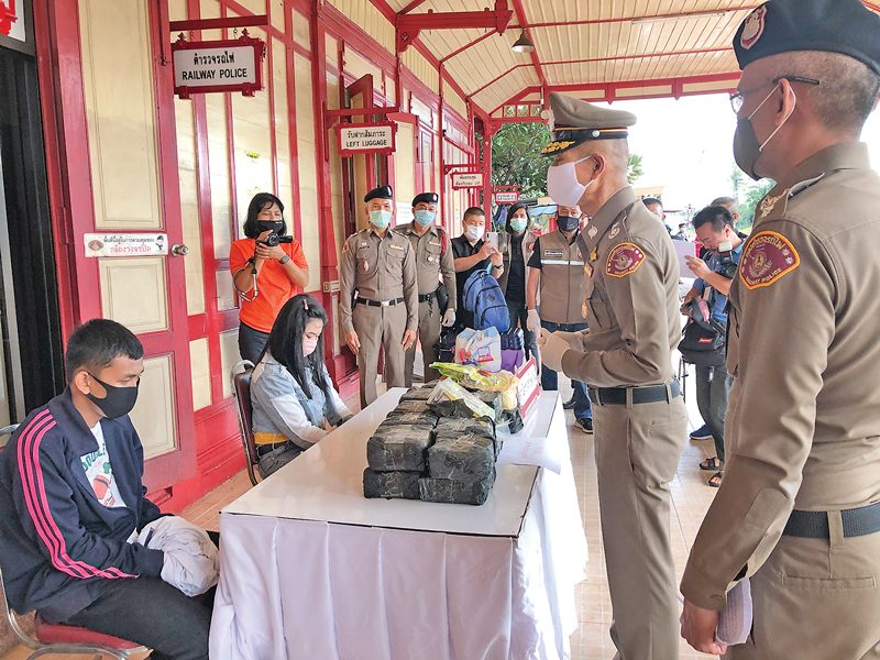 เกาะตร.รถไฟจับยา10ล. สบช่อง-ผ่อนปรนโควิด หนุ่มขนไอซ์ล่องส่งใต้