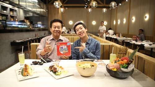 ถังฟั่น