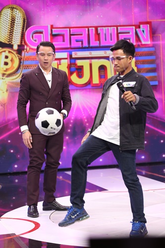 ถังฟั่น