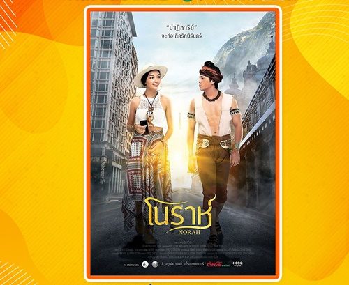 เอพริล