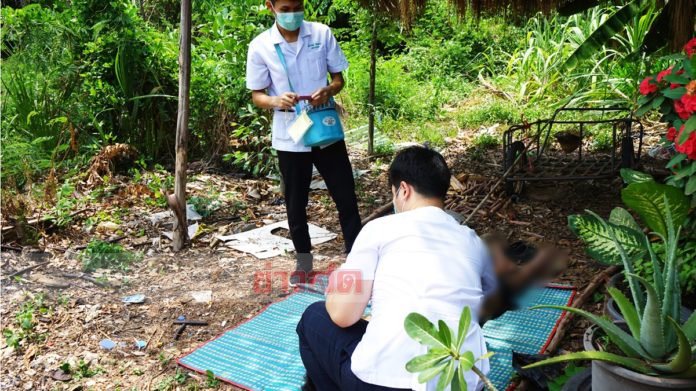 ตายเพราะเครียด