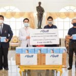 ‘กัลฟ์’ มอบหน้ากากทางการแพทย์ KN95 100,000 ชิ้น แก่รพ. จุฬาฯ และรพ.ที่ขาดแคลน ด้านแพทย์จุฬาฯ เตือนอย่าวางใจ หลังคลายล็อคดาวน์
