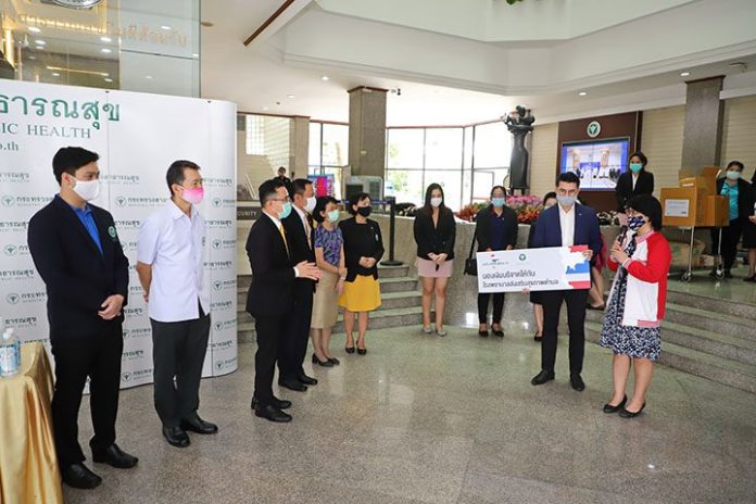 ข่าวสดส่งมอบเงิน-สิ่งของบริจาค