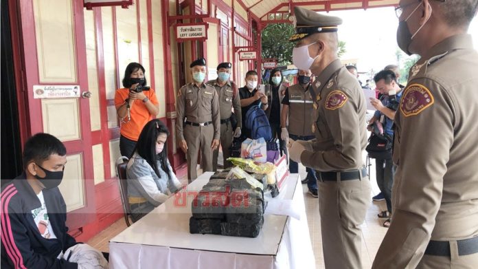   จับขนไอซ์10ล้าน