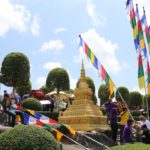 สวนนงนุชอัญเชิญธงมนตรา ได้ฤกษ์ 30 พ.ค.เปิดให้เข้าชมฟรีไปตลอดเดือนมิ.ย.