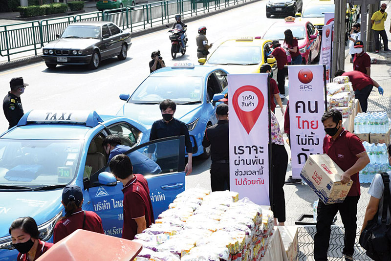 ดูแล‘ใจ’รับวิกฤตโควิด