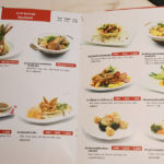 ปธ.เครือมิราเคิล แจกอาหาร-เงินสด ให้ประชาชน เผยทั้งน้ำตาเราต้องช่วยเหลือไม่ทิ้งกัน