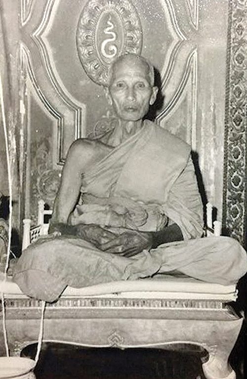 หลวงพ่อแต้ม ปุญญสุวัณโณ