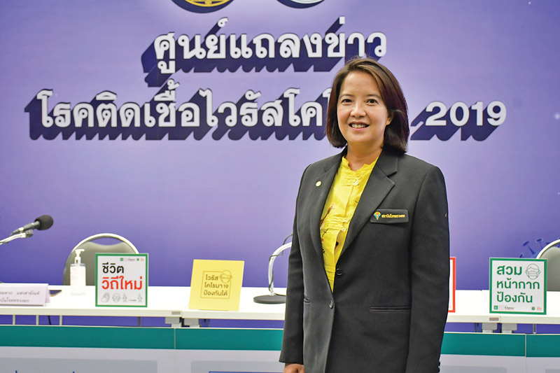 ถอดบทเรียนโควิด-19