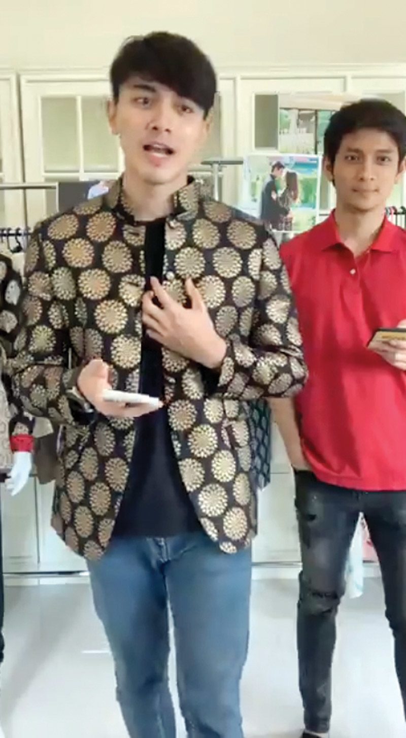 ‘เป่าจินจง’ขนคอสตูม‘ฟากฟ้าคีรีดาว’ประมูลการกุศล