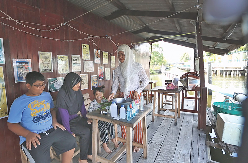 บ้านแสนสนุก