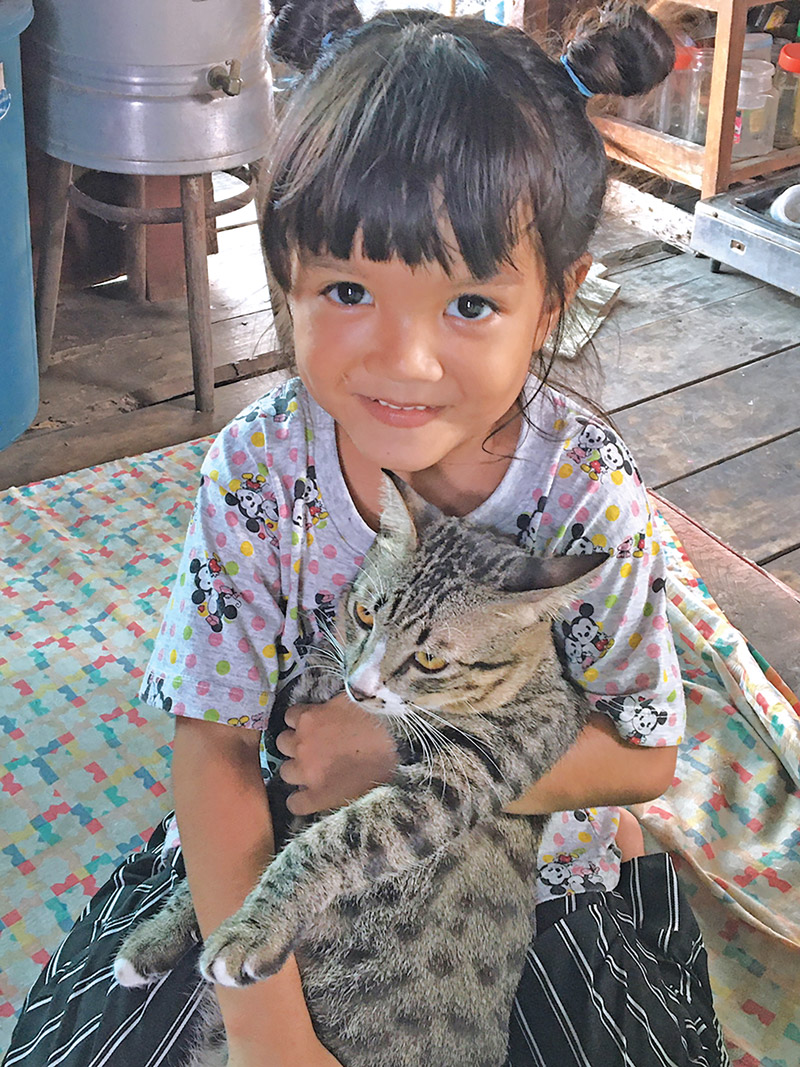 บ้านแสนสนุก