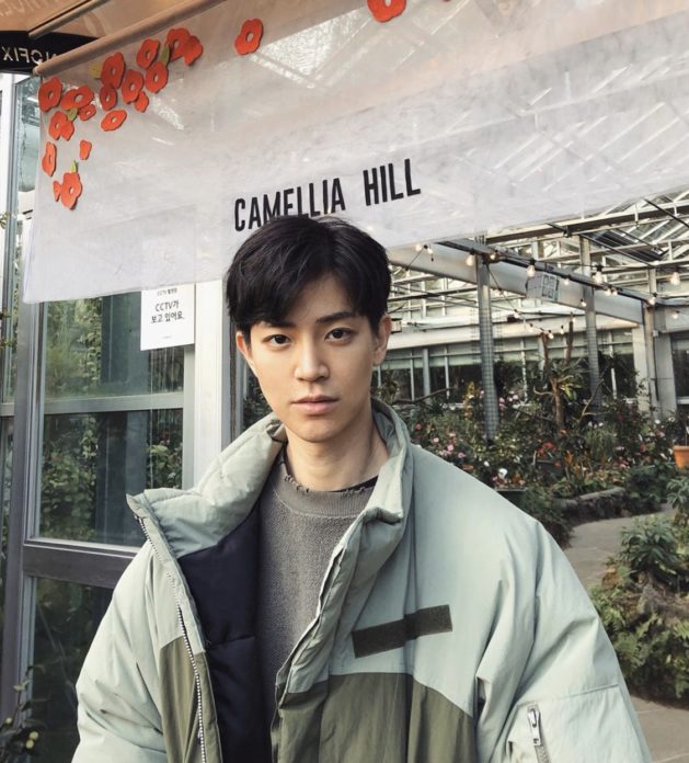 อิน สาริน