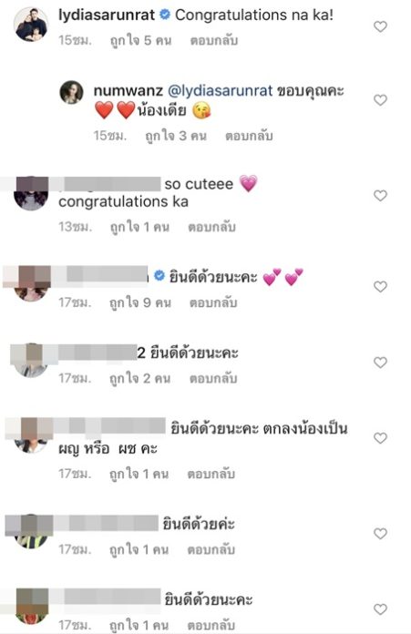 เผยโฉมแล้ว น้องมาโก้ ลูกสาวคนที่ 2