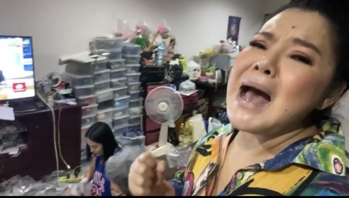 ฮาย อาภาพร จ๊าก รีบชี้แจง คนเข้าใจผิดโทรหาไม่หยุด