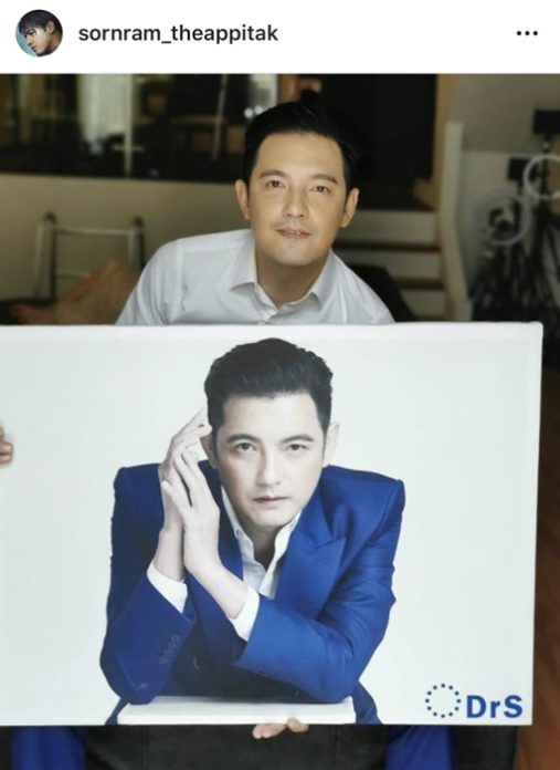 หนุ่ม ศรราม คิดถึงคำสอน ป๋าเดียร์