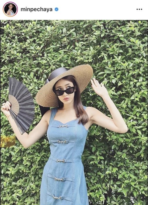 ไม่ต้องอายใคร ดนตรีมันได้! มิน พีชญา เซิ้งกลางร้าน