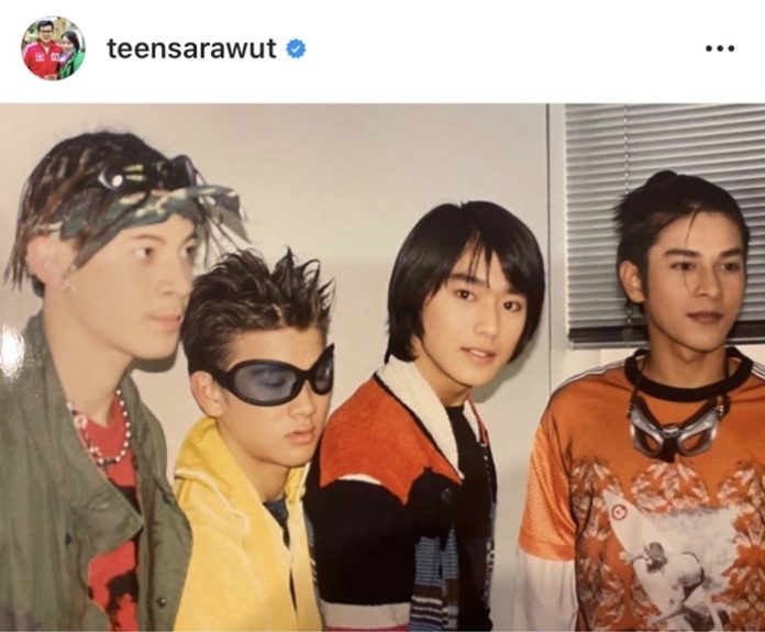 ทีน สราวุฒิ โพสต์ภาพรำลึกอดีต สมัยเป็น Teen 8 Grade A