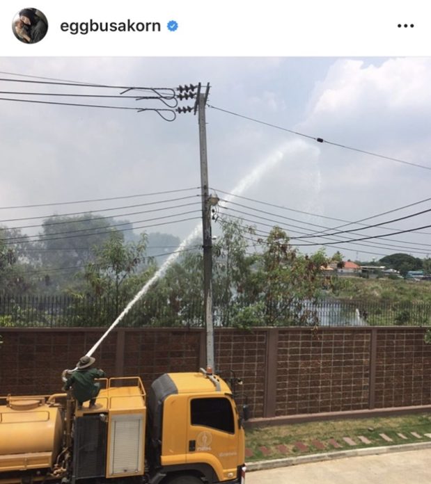 เอ้ก บุษกร โพสต์คลิประทึก ไฟไหม้ข้างหมู่บ้าน