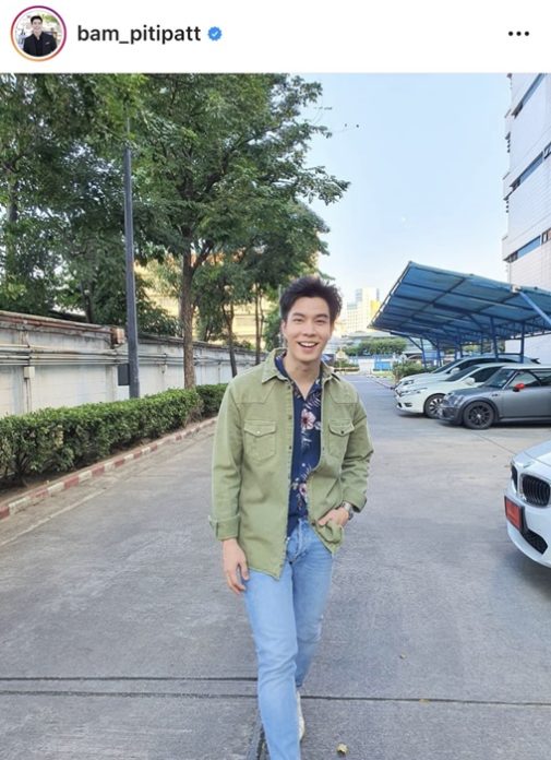 แบม ปีติภัทร พิธีกรคนดัง เข้าแจ้งความ