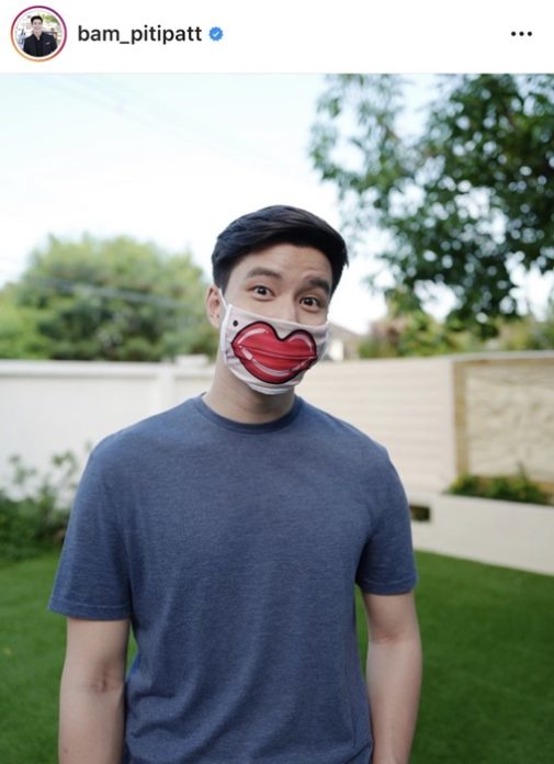 แบม ปีติภัทร พิธีกรคนดัง เข้าแจ้งความ