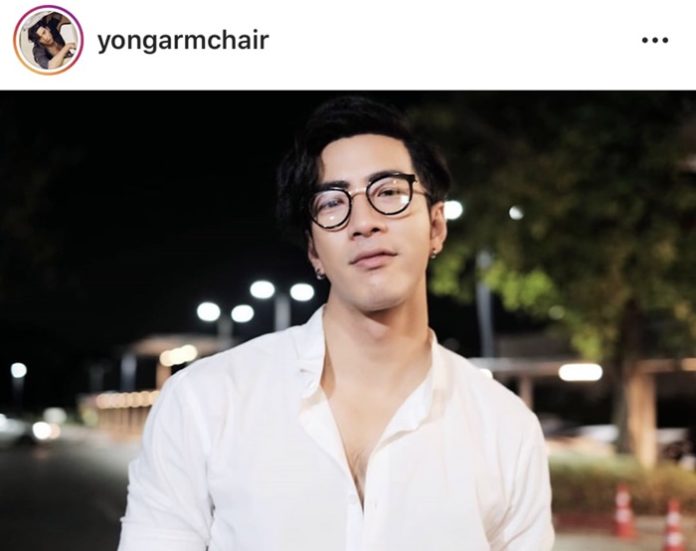 โย่ง อาร์มแชร์ อัพเดต! แมวส้มหยุด ตรวจร่างกายเชื้อบิดหายแล้ว