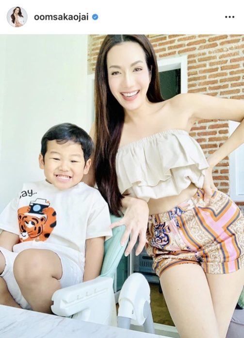 อ๋อม สกาวใจ เดือด แจ้งความเอาผิด