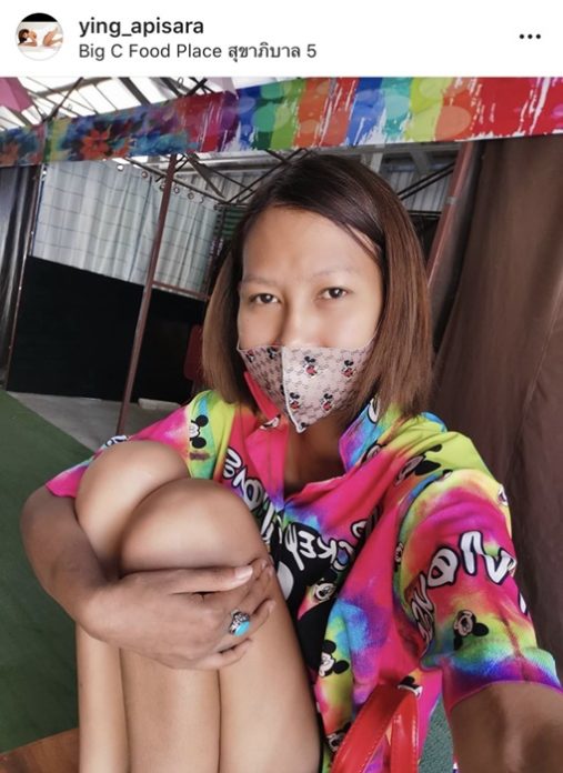 หญิง เมีย แจ๊ค เชิญยิ้ม โอด เมื่อไหร่จะปลดล็อก