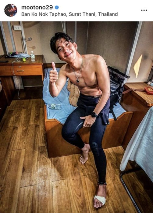 โตโน่ เผยยอดบริจาคทะลุ 14 ล้าน