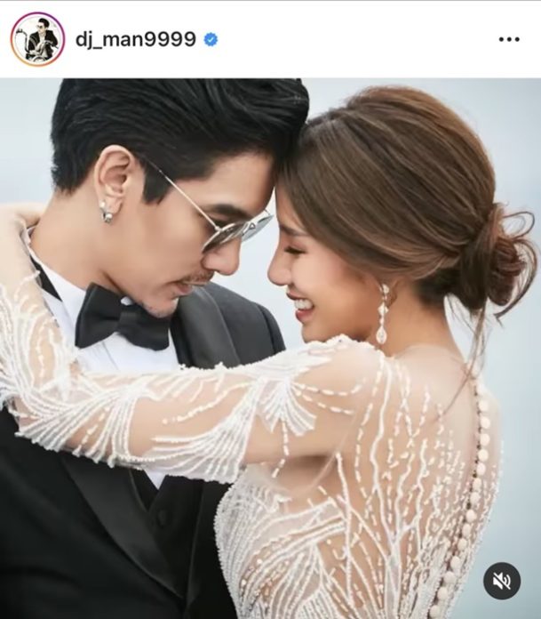อย่าหาทำ! ดีเจแมน สวมบทพ่อบ้านใจกล้า