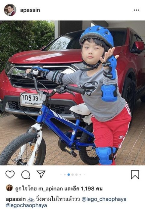 เอ พศิน เผยคลิป น้องเลโก้ ปั่นจักรยาน 2 ล้อครั้งแรก