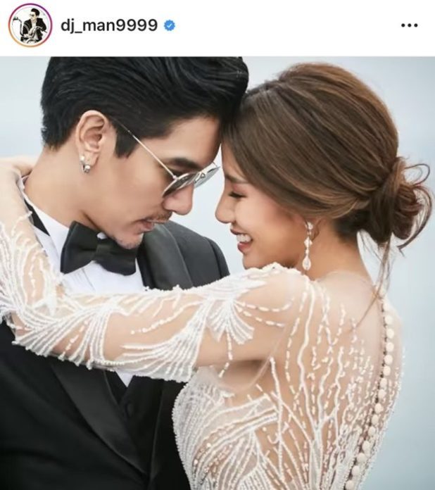 ดีเจแมน เผย ใบเตย อารมณ์สวิง