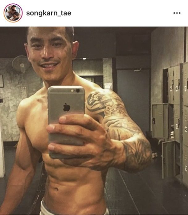 หมายถึงใครหนอ? สงกรานต์ โพสต์ไอจี