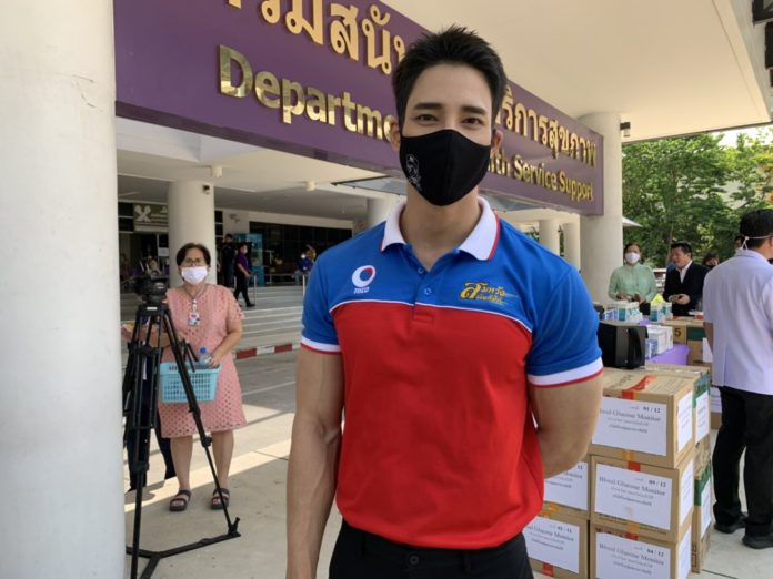 เด่นคุณ