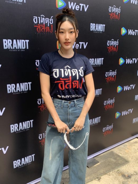 สกุล สกุล