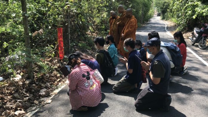 ส่งวิญญาณ พี่เตี้ย หมาประจำ มช.