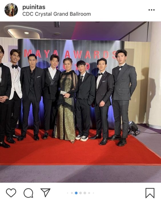 ไบร์ท-ปุ๋ย