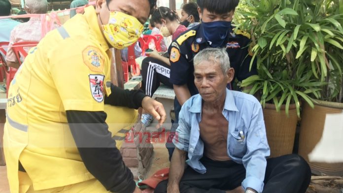 ปิดบัญชี ธกส 